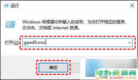 windowsʮϵͳرո win10¹رղ