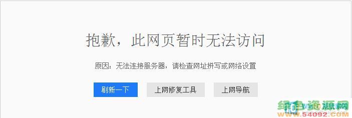 win10޷_ô