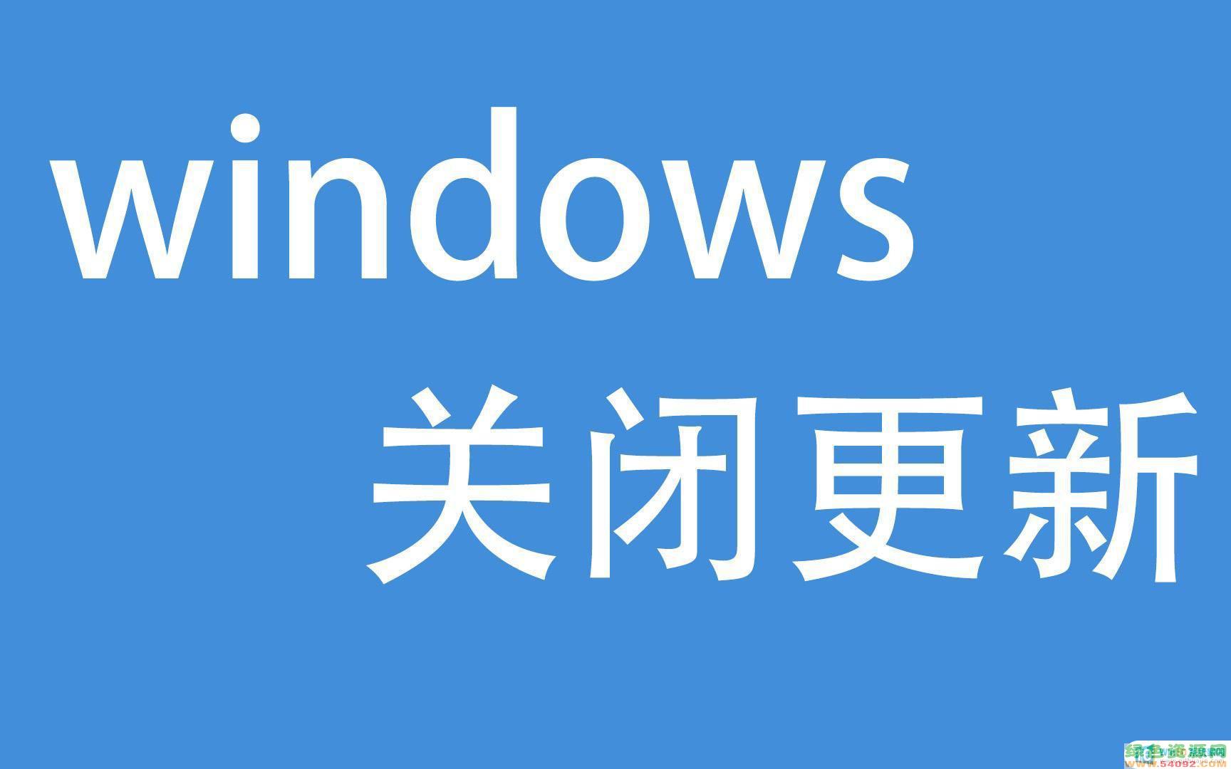win10 ȡԶػ,_win10Զػȡ