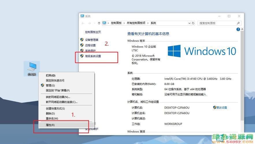 windows10ͼ_ͼ