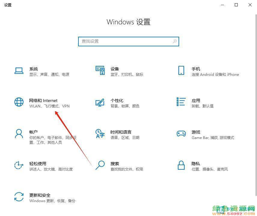 windows10ʾ Win10βٶ