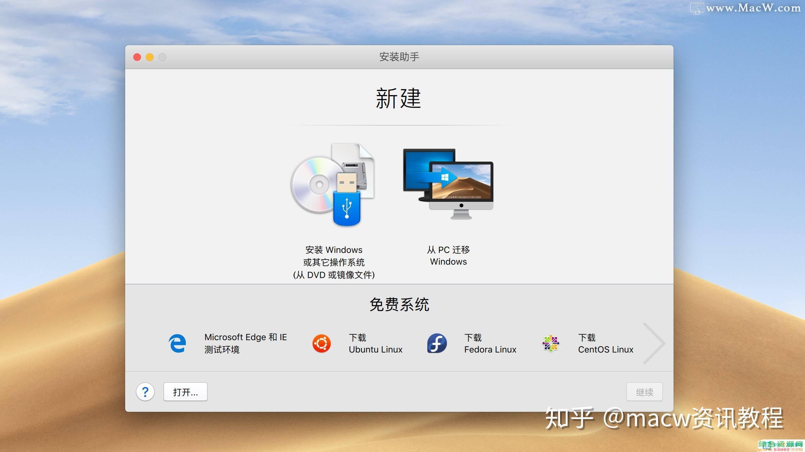 win10ɾwin10ϵͳ_Win10˫ϵͳɾһ