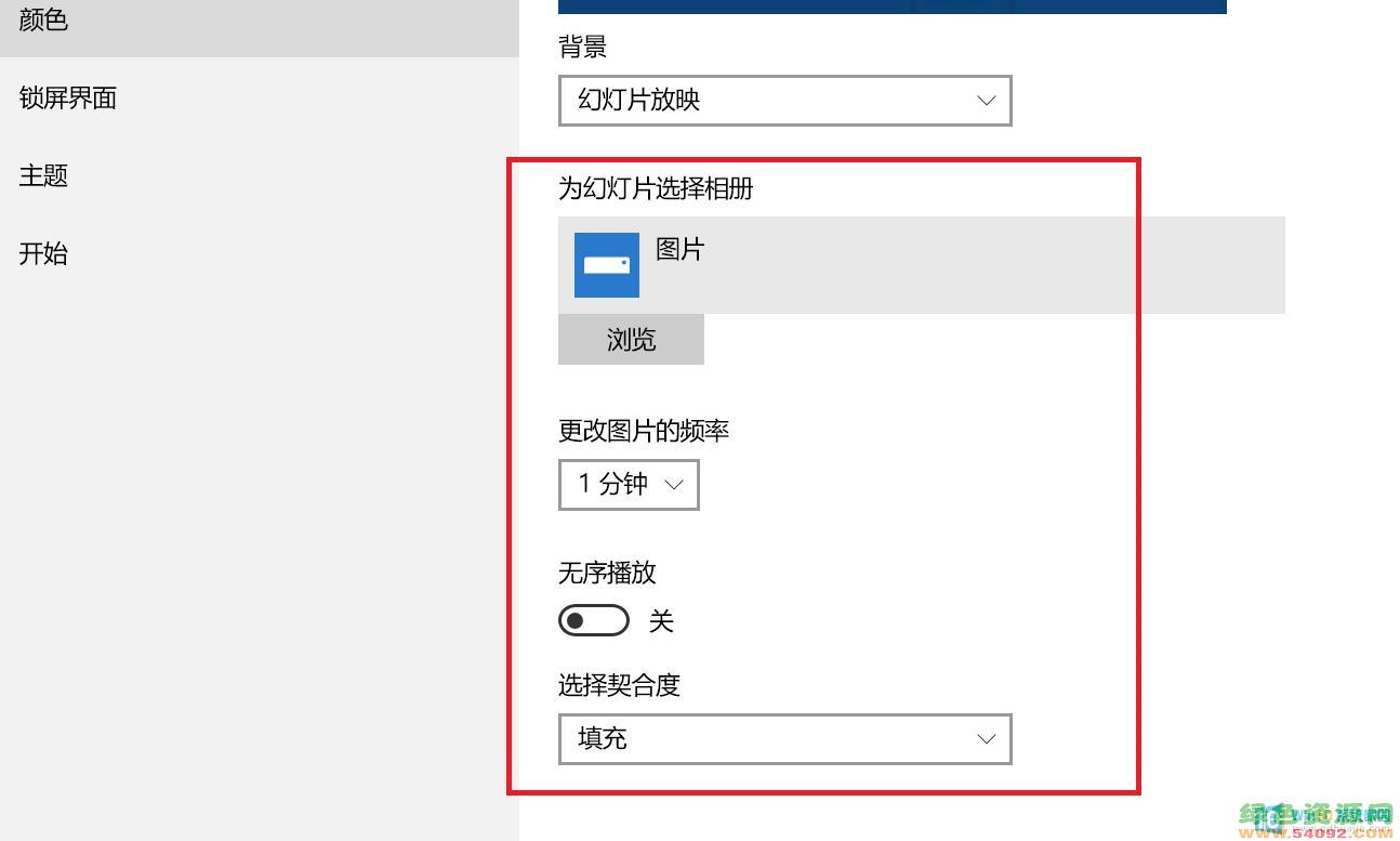 win10ΪʲôԶֽ_win10汳Զô