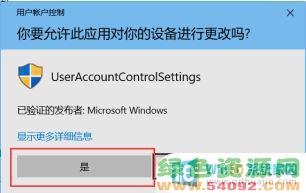 win10ӦõҪ_win10ҪӦô
