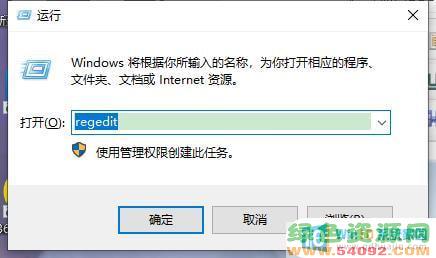 windowsͼ߲_Win10ͼ޷