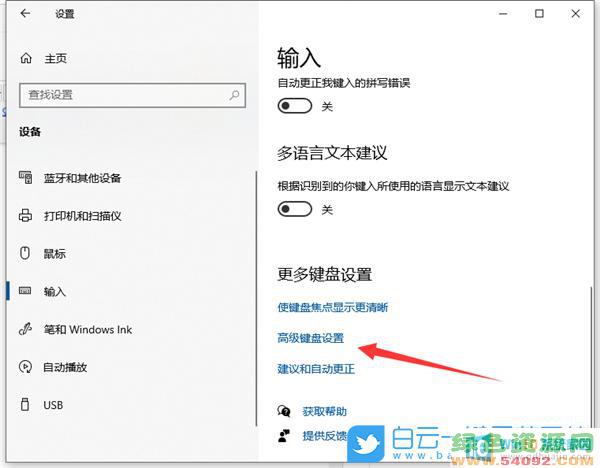 win10ͼ겻ôָ_ʼǱͼҲô