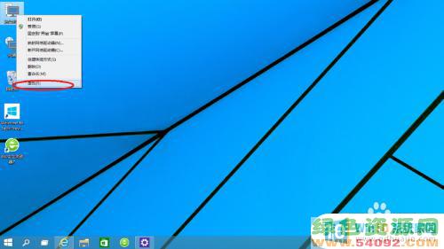 windows10ϵͳɾ_win10ж