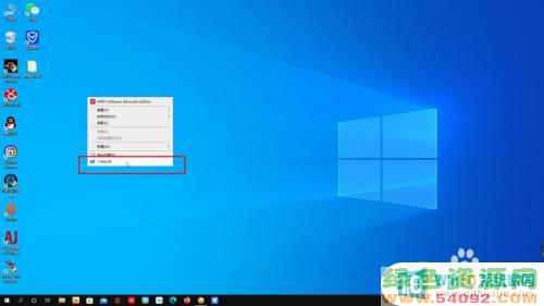 win10ԱֽôԼͼƬ_WIN10ϵͳ汳Ĳ