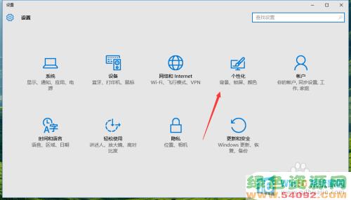 win10ôϨ_Windows 10Զ
