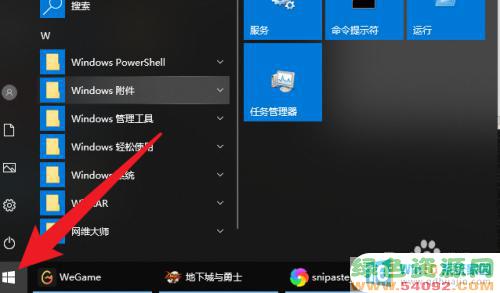 win10_windows10ѡ