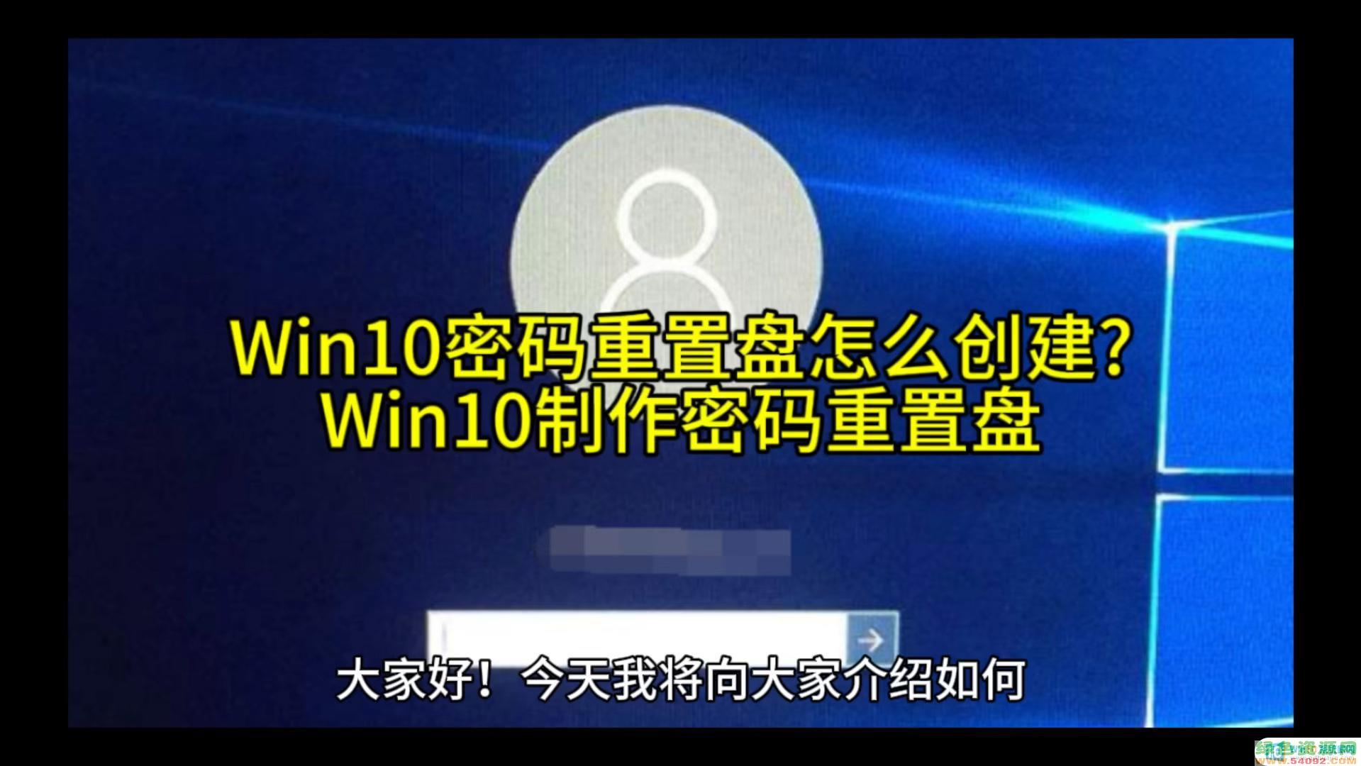 windows10˺_Windows10ôһ