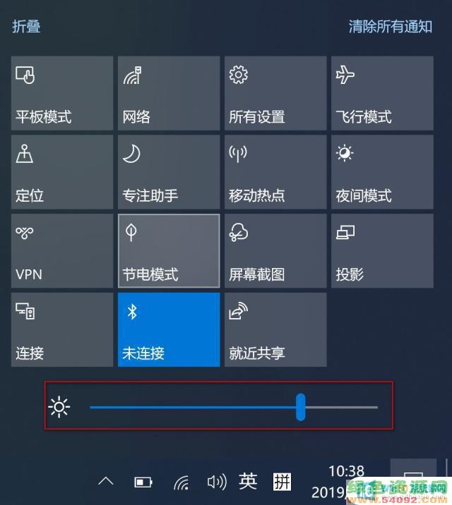 win10ϵͳôĻ_ʾô