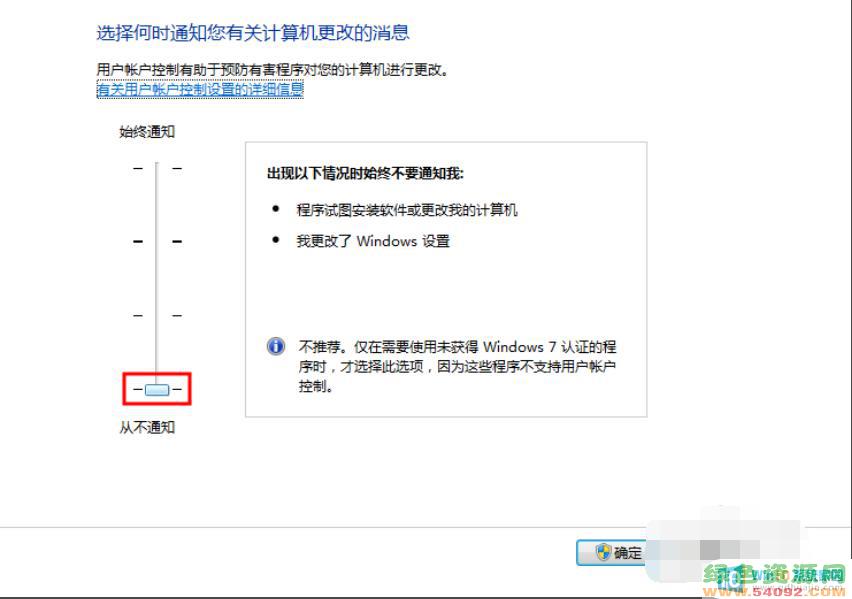 windows10ϵͳqq޷Զ̿_QQΪʲôԶЭ