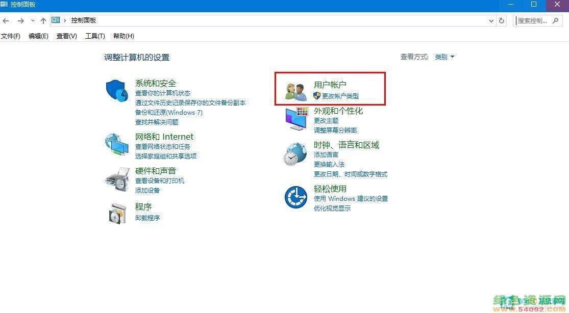 windows_Windows10ô