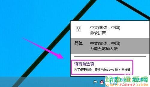 win10ĬӢ_win10ôлӢ뷨