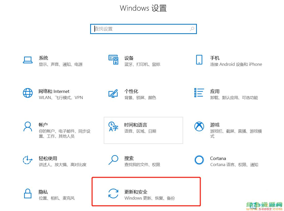 window10޸ʱ_ʼǱʱʱô