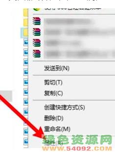 win10ԹļûзȨ_win10Ȩ޷ô