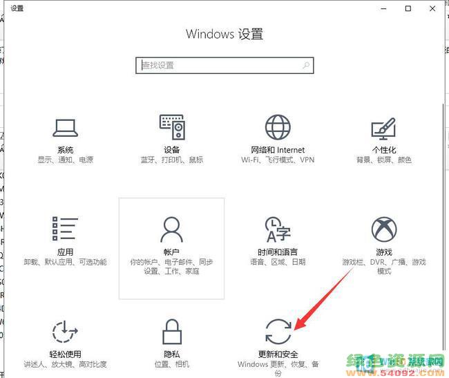 win10רҵ漤Ժ˽_win10ɽôĻ