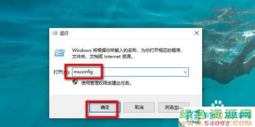 ɾwin10ϵͳϵͳѡ_win10 ϵͳѡȥ