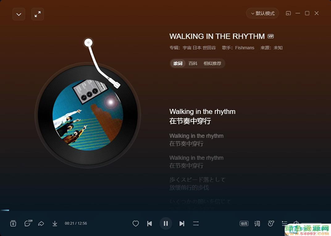 windows10 dlna_Ͷ
