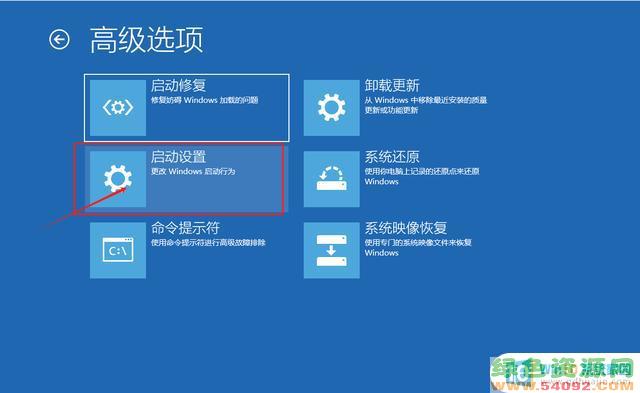 ʼǱô밲ȫģʽ win10_win10밲ȫģʽ