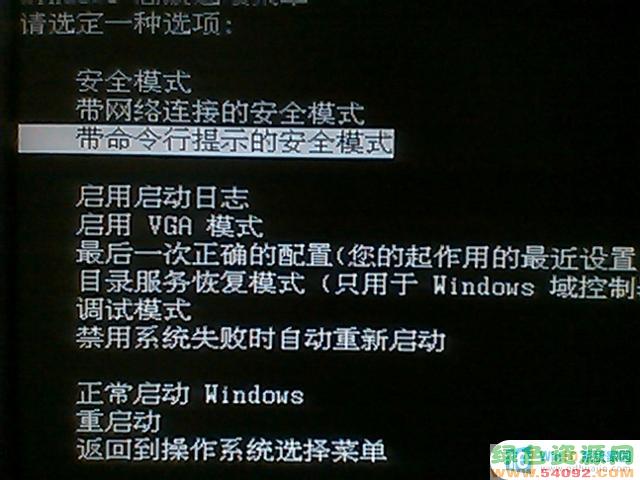 win10ô?_win10Ժô