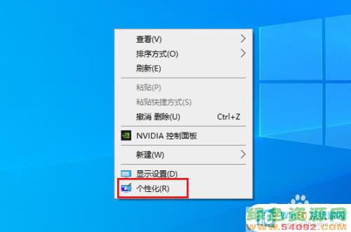 win10ͼ_ Win10 ʾϵͼ