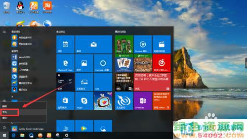 win10޸ϵͳ_win10޸ϵͳ