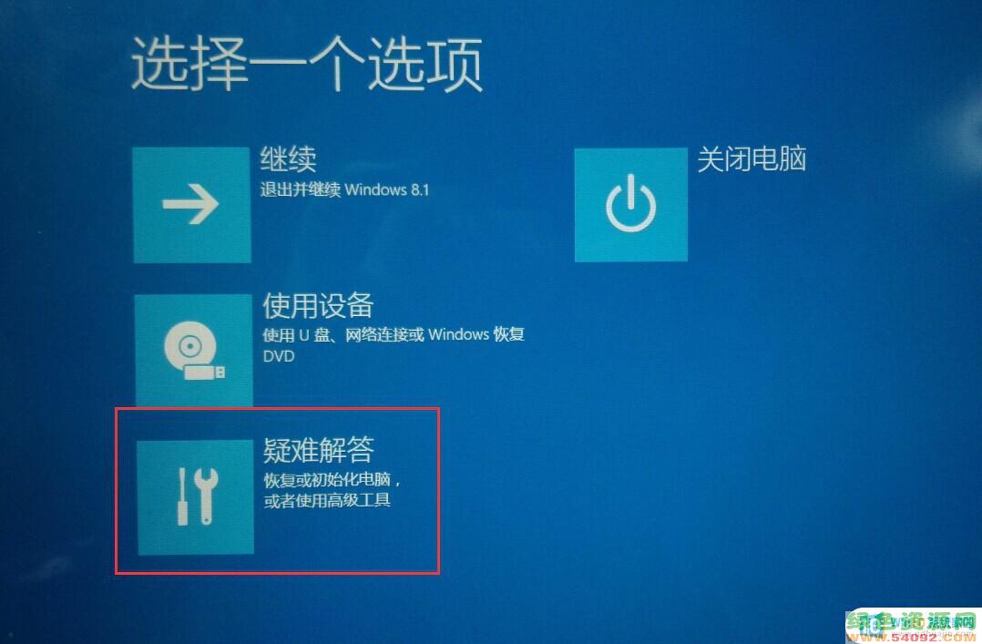 windows10ôָϵͳ_win10ϵͳָԲ