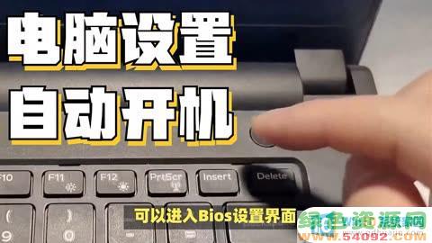 ϵʼǱwin10ôȫģʽ_windows10ȫģʽ뷽