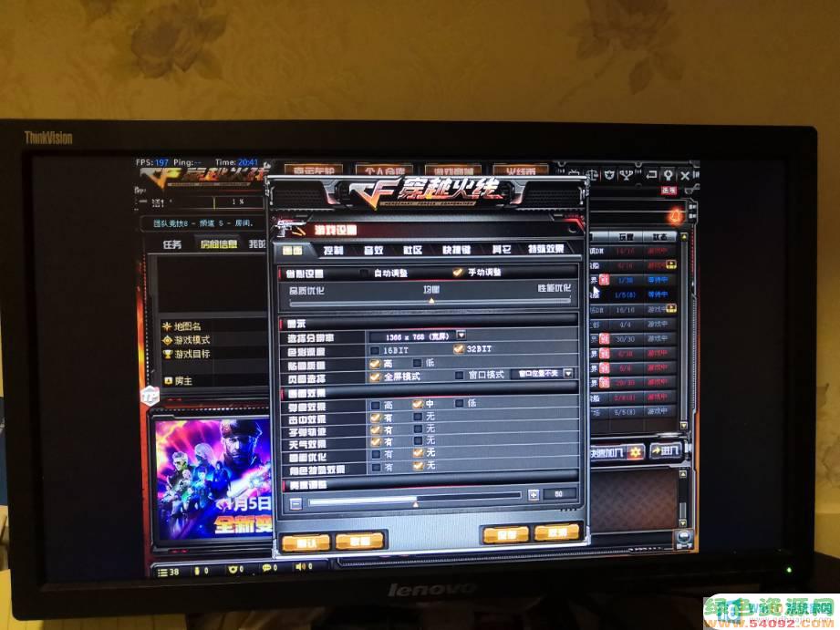 win10ϵͳcfкڱ_Win10cfʾкڱô