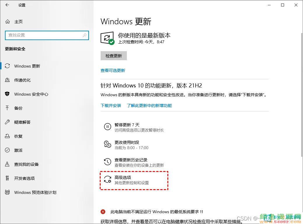 ̨ʽwin10ô_Windows10ô°汾
