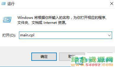 win10겻˴ûӦ_겻ô