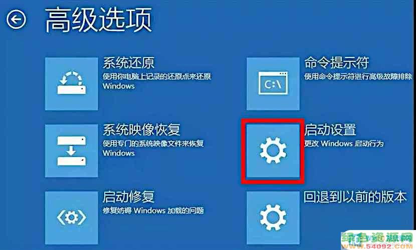 win10ȫģʽ뷽_win10ν밲ȫģʽ