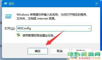 windows10ôɾ360_360win10ϵļȫж