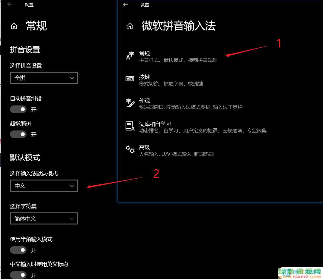 window10ô뷨?_ʼǱ뷨ý̳