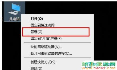 win10id㲻_win10IDɫ޷ʹ