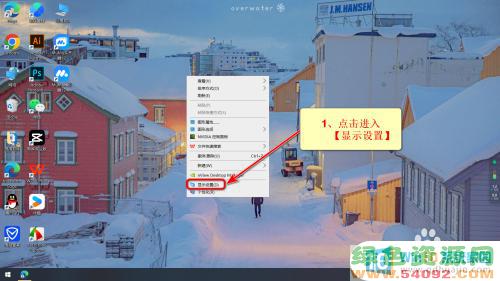 win10Ϸָȫ_Win10ϵͳϷ޷ȫ