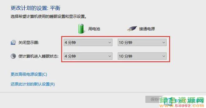 win10ʼǱԶػ_ôڱʼǱöʱػ