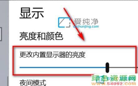 win10̫ô_Ļʾ̫ô