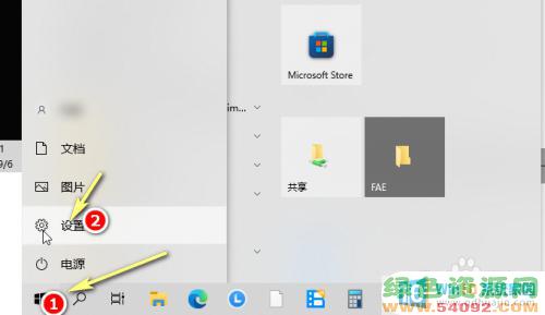 win10ҳ_win10¼ô