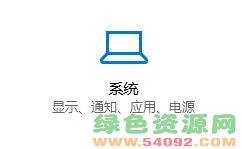 win10ƶῨ_win10ϵͳ꿨ô