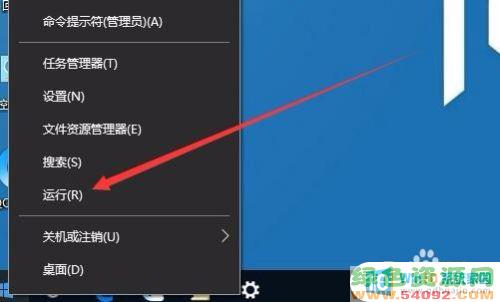 windows10Ļ޷޸_Win10 1709Ļ޷༭