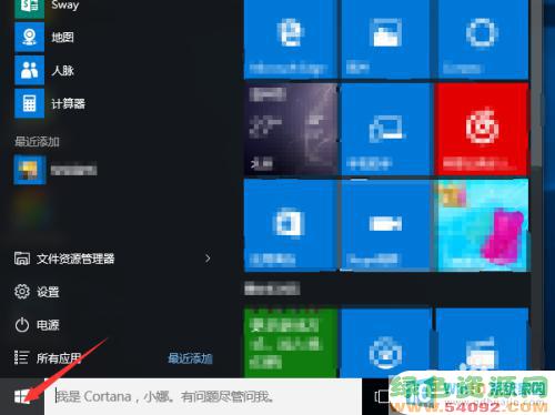 뷨ô_win10Դ뷨ô