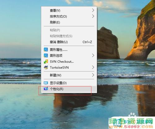 Խô_win10ô
