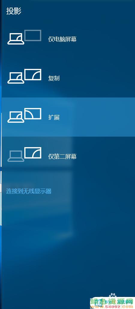 Ըô_win10˫Ļչý̳