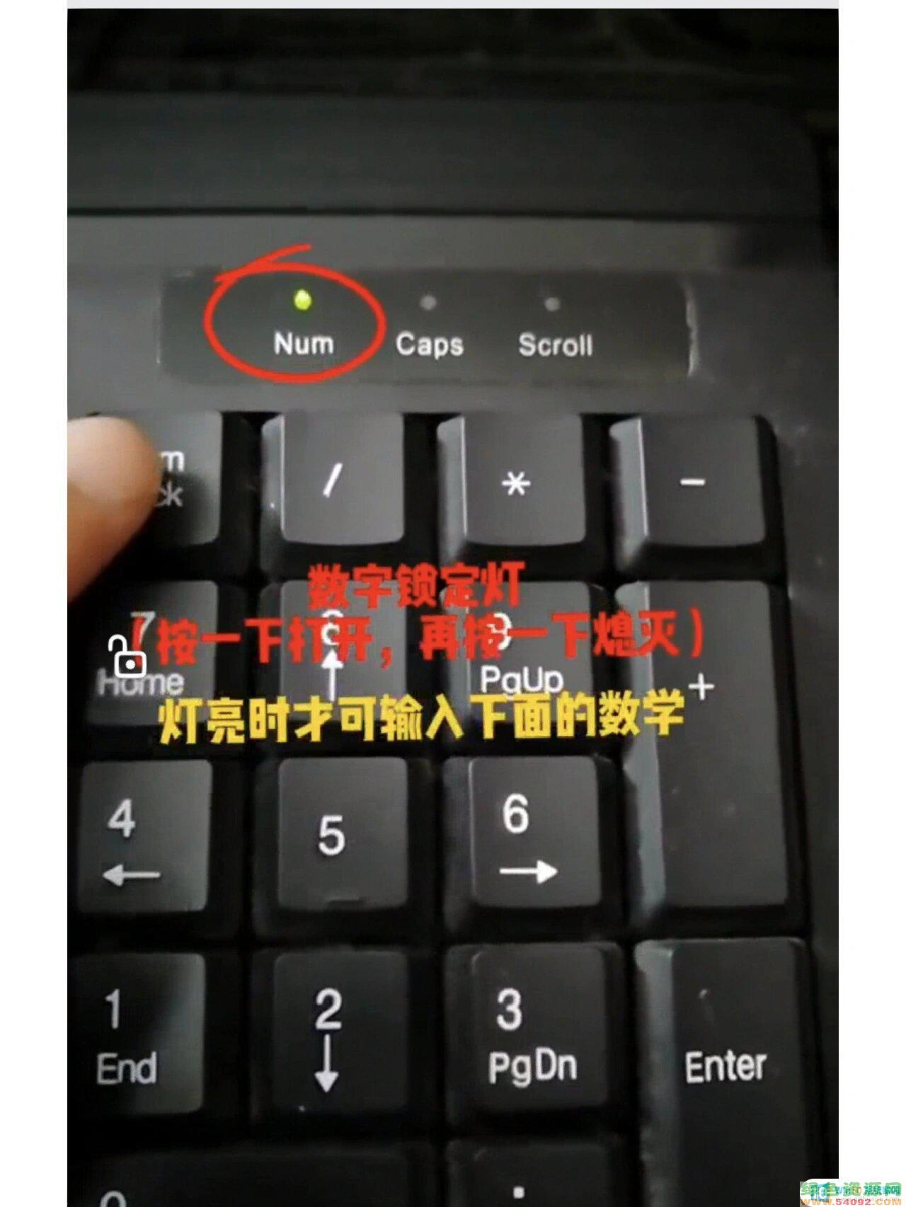 win10ʼǱô򿪼̵_Լ̵ô