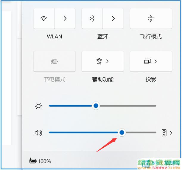 ʼǱЧô_Win10ʵ̳