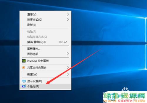 Զôر_Win10ôر