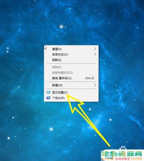ʾܿ_Win10ʾò